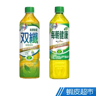 御茶園 每朝健康綠茶 雙纖綠茶/每朝綠茶 650ml 24入/箱 (隨箱附贈美食折價卷) 蝦皮直送