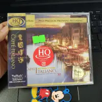 在飛比找Yahoo!奇摩拍賣優惠-熱銷直出 ~天樂 TM-HQCD70314 Caffe It