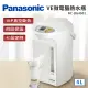 國際牌Panasonic 4L VE微電腦熱水瓶(NC-BG4001)