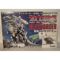 在飛比找蝦皮購物優惠-Tomy Zoids Dpz-09 Dead Border 