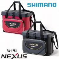 在飛比找蝦皮商城優惠-《SHIMANO》21 BA-125U 黑色/紅色 磯COO