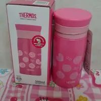 在飛比找蝦皮購物優惠-THERMOS 膳魔師 不銹鋼真空保溫瓶 HELLO KIT