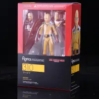 在飛比找蝦皮購物優惠-動漫埼玉一拳超人 Figma 310 PVC 可動人偶收藏模