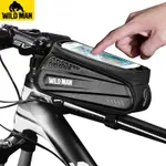 BICYCLE TOP TUBE SADDLE BAG WATERPROOF MTB BIKE PHONE CASE