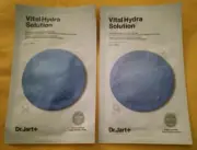 Two Dr. Jart+ Vital Dermask Water Jet Vital Hydra Solution Face Mask - 0.88 OZ.