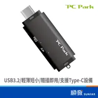 在飛比找蝦皮商城優惠-PC Park C300 TYPE-C 讀卡機 USB3.1