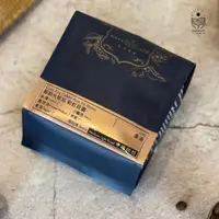 在飛比找momo購物網優惠-【WAKA cafe 瓦卡咖啡】哥斯大黎加 彩虹莊園 小藝伎