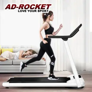 【AD-ROCKET】(展示福利品)小折智能跑步機220V(全收折體積小)｜品牌旗艦店(台灣24h出貨)