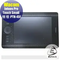 在飛比找PChome24h購物優惠-Wacom Intuos Pro PTH-451 專用 Ca