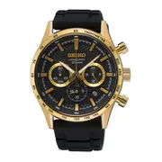 Seiko Ssb446p in Gold