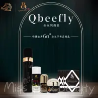 在飛比找蝦皮購物優惠-Qbee Fly 全系列保養品 山茶花洗慕 小野茉莉 Bab