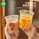 ⭐ LINE FRIENDS 水杯 杯子 玻璃 牛奶杯 咖啡杯 奶茶杯 BROWN 熊大 SALLY 莎莉 CONY 兔