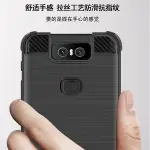 IMAK VEGA 碳纖維紋 氣囊殼 華碩 ZENFONE 6 ZS630KL 手機殼 全包 四角 拉絲 保護套 矽膠套