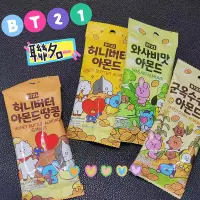 在飛比找蝦皮購物優惠-*hehe 韓國🇰🇷BT21 聯名 杏仁果 12入/盒 蜂蜜