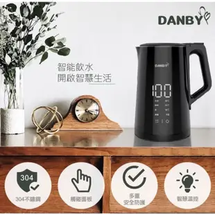 丹比DANBY 智慧溫控快煮壺DB-1501KTK (保固期免費到府收送)