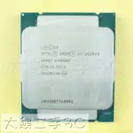 【大熊二手3C】CPU-2011-3 XEON E5-2620 V3 UP 3.2G 15/8 SR207-6C12T