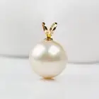 Big 13.9mm Cream Australia South Sea Pearl Pendant 18K Yellow Gold Bail