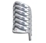 Ben Hogan Edge EX Irons HEADS ONLY 5-PW Right or Left Hand Choose Brand New