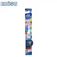 在飛比找博客來優惠-日本EBiSU-迷你雙層植毛兒童牙刷(顏色隨機出貨)