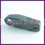 【WILLY STORE】HT-322 刀同軸電纜剝線器 同軸電纜剝線鉗 三刀 513.32200