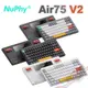 NuPhy Air75 V2 無線三模機械式鍵盤 有線/2.4G/藍牙 矮軸 PCPARTY
