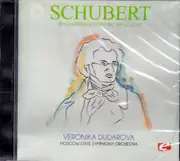 Rosamunde Ballet Music Op. 26 D.797 -Schubert CD