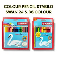 在飛比找蝦皮購物優惠-彩色鉛筆 STABILO SWANS 24 和 36 色