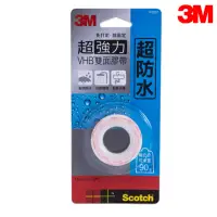 在飛比找momo購物網優惠-【3M】Scotch VHB超強力雙面膠帶-超防水 12mm