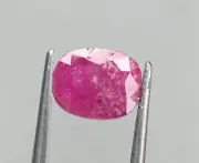 1.60Ct Beautiful Natural Red Color Ruby Oval Shape From Afghanistan