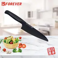 在飛比找momo購物網優惠-【FOREVER 鋒愛華】日本製造鋒愛華高精密標準系列陶瓷刀