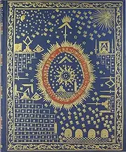 The Constitution of the Masons Journal (Diary, Notebook)
