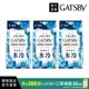 (3入)GATSBY 潔面濕紙巾(冰爽型)超值包42張