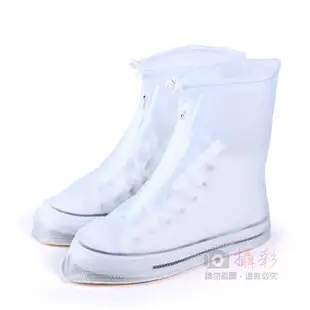 利雨防雨鞋套 L號 雨具防水鞋套 (4.1折)