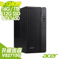 在飛比找momo購物網優惠-【Acer 宏碁】i5 GTX1650商用繪圖電腦(VS26