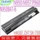 CLEVO N950BAT-6 電池(原裝)藍天 N950,N957,N960RD,HASEE ZX7-CP5S2,ZX7-CP5SC,ZX7-CP7S2, ZX7-CR6DC,ZX7-CR6DE,ZX7-CR6DH,ZX7-CT5DA,ZX7-G4D,ZX7-G4G1,ZX7-G4T1,CJSCOPE SX-750