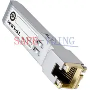 1PCS TP-LINK 2.5G SFP electrical port module TL-SM410U Brand new