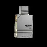 Al Haramain Amber Oud Carbon Edition EDP, 100ml Tester