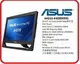 ASUS 華碩 A4310-446BB999S 商用電腦 19.5吋/i5-4460T/4G/500G/CRD/DVD-RW/Win 8 Pro 64/3-3-3