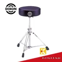 在飛比找Yahoo!奇摩拍賣優惠-【金聲樂器】 DIXON PSN9280 鼓椅 爵士鼓椅 (