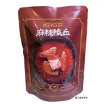 KIKI食品雜貨 麻辣鴨血 320G袋裝 [JENPIN 饌]