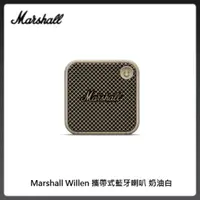 在飛比找法雅客網路商店優惠-Marshall Willen 攜帶式藍牙喇叭 奶油白