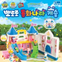 在飛比找蝦皮購物優惠-🇰🇷韓國境內版 音樂 說話 pororo 童話 世界 城堡 