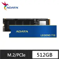 在飛比找momo購物網優惠-【ADATA 威剛】LEGEND 710 512GB PCI