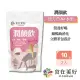 【食在美好FOODHO】漢方花果養生飲- 潤顏飲 4.5g x 10包X2入(紅棗+枸杞+草莓+菊花+甜菊)