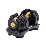 Powertrain 24KG Powertrain Adjustable Home Gym Dumbbell - Gold