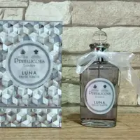 在飛比找蝦皮購物優惠-Penhaligon's Luna 潘海利根 月神 試香組