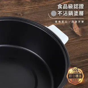 歌林3L多功能分離式美食電火鍋KHL-SD2125