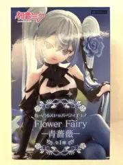 FURYU Noodle Stopper Flower Fairy Blue Rose