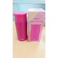 在飛比找蝦皮購物優惠-【momo】momoco#桃氣炫彩輕量保溫杯（瓶）350ml