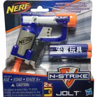 在飛比找蝦皮購物優惠-【自取160元】台中＊＊宏富玩具＊＊NERF菁英系列 震撼者